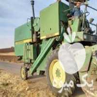 فروش کمباین مدل 64 در کرمانشاه در گروه خرید فروش ماشین آلات کشاورزی - تراکتور تیلر کمباین مدرن در یکمیوه