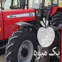 فروش تراکتور 399 در بوکان در گروه خرید فروش ماشین آلات کشاورزی - تراکتور تیلر کمباین مدرن در یکمیوه