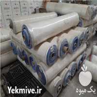 فروش توری ضد حشره گلخانه در تهران در گروه خرید فروش انواع پوشش ها و ورق ها - پلی استر پلی کربنات نایلون در یکمیوه