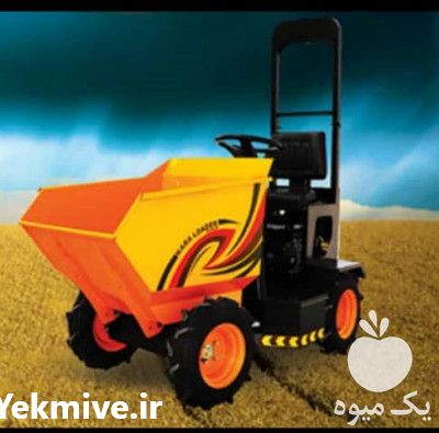 فروش مینی لودر مینی دامپر کود جمع کن در تهران در گروه خرید فروش ماشین آلات کشاورزی - تراکتور تیلر کمباین مدرن در یکمیوه -عکس1