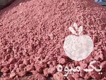 فروش هسته انار تازه با رطوبت کم در تهران در گروه خوراک دام و طیور - پرواری شیری علوفه یونجه در یکمیوه -عکس1