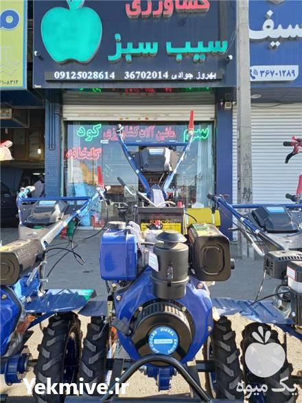 فروش تیلر کولتیواتور در کرج در گروه خرید فروش ماشین آلات کشاورزی - تراکتور تیلر کمباین مدرن در یکمیوه -عکس1