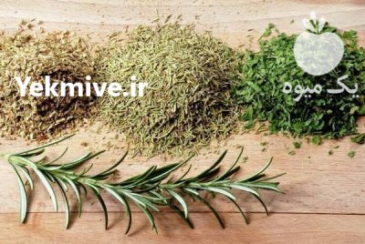 فروش انوع سبزی خشک در قم در گروه خرید فروش عمده انواع سبزی ها در یکمیوه -عکس1