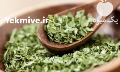 فروش انوع سبزی خشک در قم در گروه خرید فروش عمده انواع سبزی ها در یکمیوه -عکس2