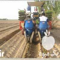 فروش دستگاه نشاء کار مدل FMAX 2 در تهران در گروه خرید فروش ماشین آلات کشاورزی - تراکتور تیلر کمباین مدرن در یکمیوه