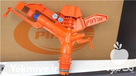 فروش آبپاش بارانی آبپاش پلاستیکی در کرمانشاه در گروه خرید فروش اتصالات و تجهیزات آبیاری - شیر لوله نوار در یکمیوه -عکس1