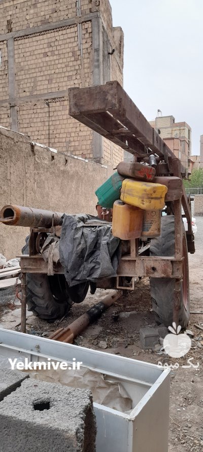 حفاری چاه آب با دستگاه و فروش دستگاه در تهران در گروه خرید فروش ماشین آلات کشاورزی - تراکتور تیلر کمباین مدرن در یکمیوه -عکس3