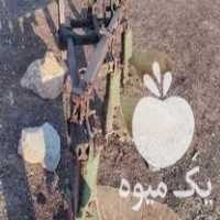 فروش گاوآهن سه خیش فابریک رومانی در کرمانشاه در گروه خرید فروش ماشین آلات کشاورزی - تراکتور تیلر کمباین مدرن در یکمیوه