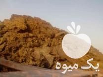 فروش کود گاوی وگوسفند در یزد در گروه خرید فروش کود و مواد شیمیایی - اوره پتاس مرغی کمپوست آهن در یکمیوه -عکس1