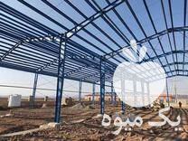 ساخت سوله + خرید و فروش سوله دست دوم در تهران در گروه خرید فروش تجهیزات گلخانه - صنعتی خانگی هوشمند دست دوم در یکمیوه -عکس1