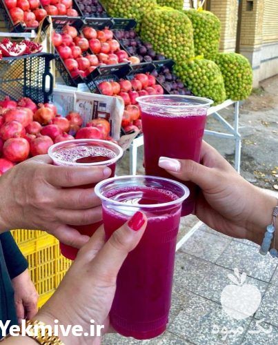 فروش پخش آبمیوه های طبیعی آب زرشک آب آلبالو در تهران در گروه انواع آبمیوه ها و آبگیری ها - میوه کنسانتره فروش مستقیم در یکمیوه -عکس1