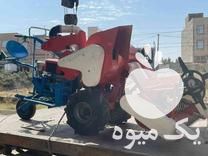 فروش دروگر کمباینی در تربت حیدریه در گروه خرید فروش ماشین آلات کشاورزی - تراکتور تیلر کمباین مدرن در یکمیوه -عکس1
