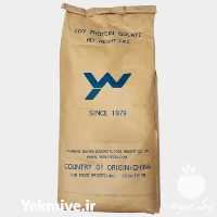 فروش ایزوله پروتئین سویا در تهران در گروه سایر محصولات غذایی در یکمیوه