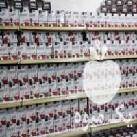 فروش چای ممتاز عطری وسبز در کرج در گروه خرید فروش عمده چای - سبز ترش کوهی سیاه در یکمیوه