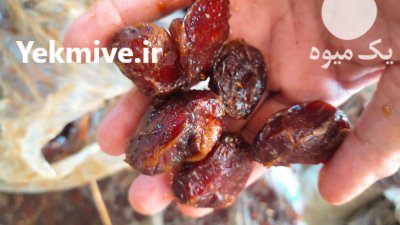 فروش خرمای مرداسنگ پلاستیکی در هشتبندی در گروه خرید فروش عمده خرما - کبکاب تازه زاهدی خشک خارک در یکمیوه -عکس1