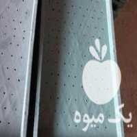 فروش سینی نشا دائمی در همدان در گروه خرید فروش نشا - انواع گوجه برنج کاهو پیاز کاری فرنگی در یکمیوه