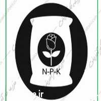 فروش کود NPK 20 20 20 در سمنان در گروه خرید فروش کود و مواد شیمیایی - اوره پتاس مرغی کمپوست آهن در یکمیوه