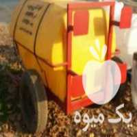 فروش سمپاش 1000 لیتر تراکتور گلدونی در جویبار در گروه خرید فروش ابزار ها و تجهیزات کشاورزی - دستی برقی ماشینی بیل کلنگ در یکمیوه