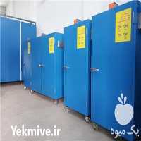 تولید و فروش انواع دستگاه های میوه خشک کن در تهران در گروه خرید فروش ابزار ها و تجهیزات کشاورزی - دستی برقی ماشینی بیل کلنگ در یکمیوه