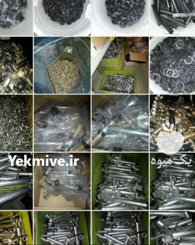 فروش آبپاش ویر 155 در بیله سوار در گروه خرید فروش اتصالات و تجهیزات آبیاری - شیر لوله نوار در یکمیوه -عکس3