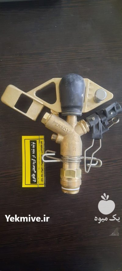 تولیدی آبپاش طاهری در ایلام در گروه خرید فروش اتصالات و تجهیزات آبیاری - شیر لوله نوار در یکمیوه -عکس2