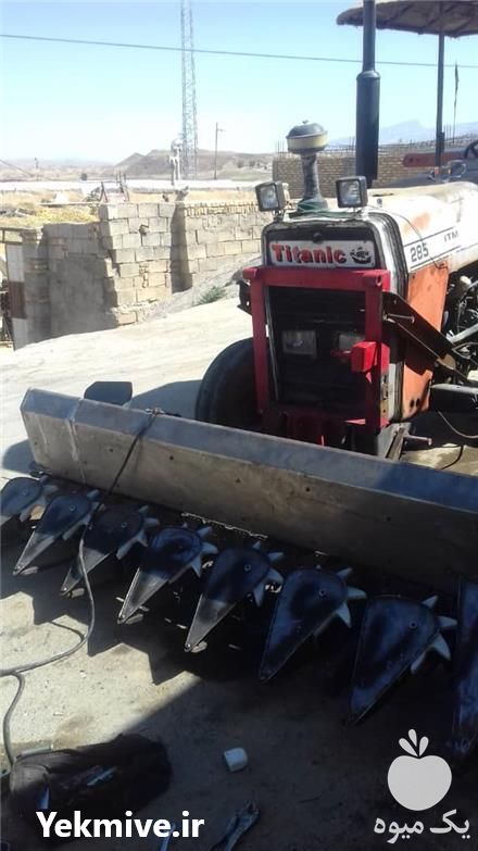 فروش دروگر جلوی تراکتوری ماش لوبیا نخود در ایلام در گروه خرید فروش ماشین آلات کشاورزی - تراکتور تیلر کمباین مدرن در یکمیوه -عکس1