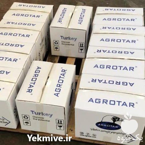 فروش هورمون رشد مستر داوینچی در تهران در گروه خرید فروش کود و مواد شیمیایی - اوره پتاس مرغی کمپوست آهن در یکمیوه -عکس1