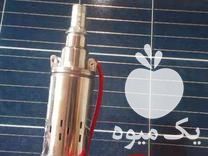 فروش پمپ آب خورشیدی شناور کفکش سولار بدون نیاز برق در اهواز در گروه خرید فروش ابزار ها و تجهیزات کشاورزی - دستی برقی ماشینی بیل کلنگ در یکمیوه -عکس1