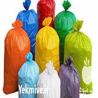 نمایندگی فروش نایلون زباله در تهران در گروه خرید فروش بسته بندی نایلونی - کیسه نایلکس مشما پلاستیک در یکمیوه