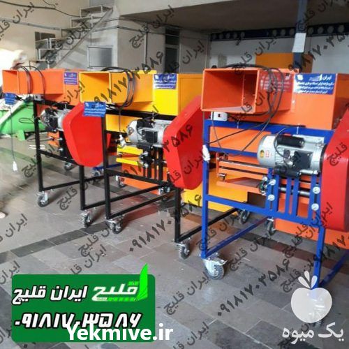 فروش دستگاه بوجاری حبوبات غلات خشکبار در بیجار در گروه خرید فروش ابزار ها و تجهیزات کشاورزی - دستی برقی ماشینی بیل کلنگ در یکمیوه -عکس1