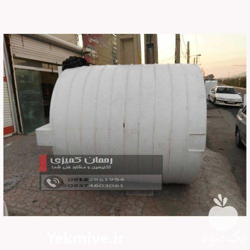 فروش جوشکاری و تعمیر تانکر های پلاستیکی در تمام مناطق در کرج در گروه خرید فروش اتصالات و تجهیزات آبیاری - شیر لوله نوار در یکمیوه -عکس1