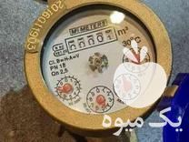 فروش تولید و پخش کنتور آب و لوازم انشعاب سازمان آب در تهران در گروه خرید فروش اتصالات و تجهیزات آبیاری - شیر لوله نوار در یکمیوه -عکس1