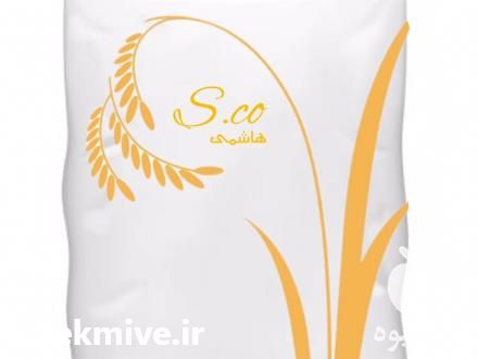 فروش برنج هاشمی 100 ٪ خالص عمده در ساری در گروه خرید فروش عمده برنج - نیم دانه عنبر بو هاشمی کاظمی هندی پاکستانی در یکمیوه -عکس1