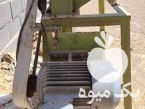 فروش چغندر خردکن در اصفهان در گروه خرید فروش عمده چغندر - قند لبویی قرمز سفید در یکمیوه -عکس1