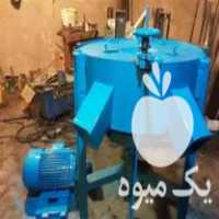فروش آسیاب برقی سه فاز ارد غلات در زاهدان در گروه خرید فروش ابزار ها و تجهیزات کشاورزی - دستی برقی ماشینی بیل کلنگ در یکمیوه