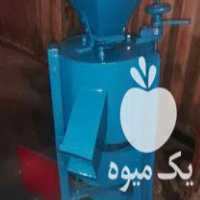 فروش آسیاب چکشی و اسیاب سنگی در مشهد در گروه خرید فروش ابزار ها و تجهیزات کشاورزی - دستی برقی ماشینی بیل کلنگ در یکمیوه