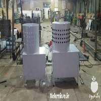 فروش پرکن مرغ با قیمت مناسب در خوزستان در گروه تجهیزات دام و طیور - خرید فروش نو دسته دوم در یکمیوه