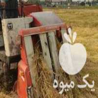 خرید و فروش کمباین دایدونگ در تهران در گروه خرید فروش ماشین آلات کشاورزی - تراکتور تیلر کمباین مدرن در یکمیوه