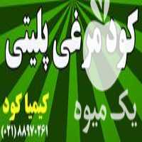 فروش تولید کود مرغی پلیتی در تهران در گروه خرید فروش کود و مواد شیمیایی - اوره پتاس مرغی کمپوست آهن در یکمیوه