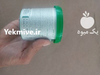 قرص کود ارگانیک در شهربابک در گروه خرید فروش کود و مواد شیمیایی - اوره پتاس مرغی کمپوست آهن در یکمیوه -عکس4