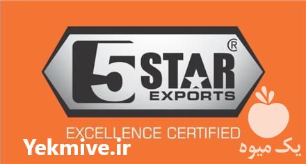 فروش پره رتیواتور در رشت در گروه خرید فروش ابزار ها و تجهیزات کشاورزی - دستی برقی ماشینی بیل کلنگ در یکمیوه -عکس1