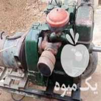 آگهی مشابه فروش موتوربرق سه فاز در بناب در گروه خرید فروش ابزار ها و تجهیزات کشاورزی - دستی برقی ماشینی بیل کلنگ در یکمیوه