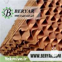 فروش پد سلولزی گلخانه در تهران در گروه خرید فروش تجهیزات گلخانه - صنعتی خانگی هوشمند دست دوم در یکمیوه