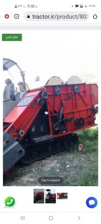 کمباین زنجیری سینا در مصیری در گروه خرید فروش ماشین آلات کشاورزی - تراکتور تیلر کمباین مدرن در یکمیوه