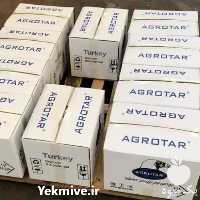 فروش هورمون رشد مستر داوینچی در تهران در گروه خرید فروش کود و مواد شیمیایی - اوره پتاس مرغی کمپوست آهن در یکمیوه