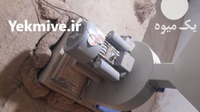 آسیاب تکفاز برقی جوذرت گندم در دمق در گروه تجهیزات دام و طیور - خرید فروش نو دسته دوم در یکمیوه -عکس1