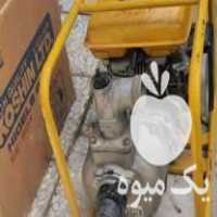 فروش موتور آبکشی روبین در رودسر در گروه خرید فروش اتصالات و تجهیزات آبیاری - شیر لوله نوار در یکمیوه