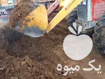 فروش کود حیوانی خالص گاوی درجه یک در مشهد در گروه خرید فروش کود و مواد شیمیایی - اوره پتاس مرغی کمپوست آهن در یکمیوه -عکس1