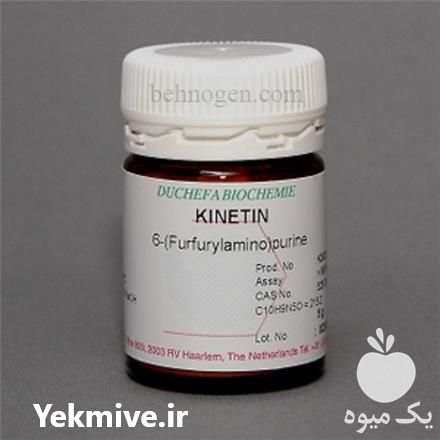 فروش کینیتین در تهران در گروه خرید فروش کود و مواد شیمیایی - اوره پتاس مرغی کمپوست آهن در یکمیوه -عکس1