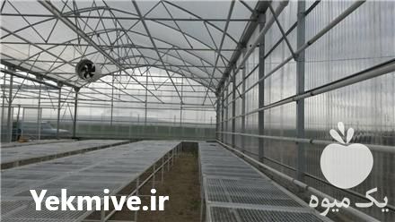 فروش تجهیزات سازه گلخانه در تهران در گروه خرید فروش تجهیزات گلخانه - صنعتی خانگی هوشمند دست دوم در یکمیوه -عکس1